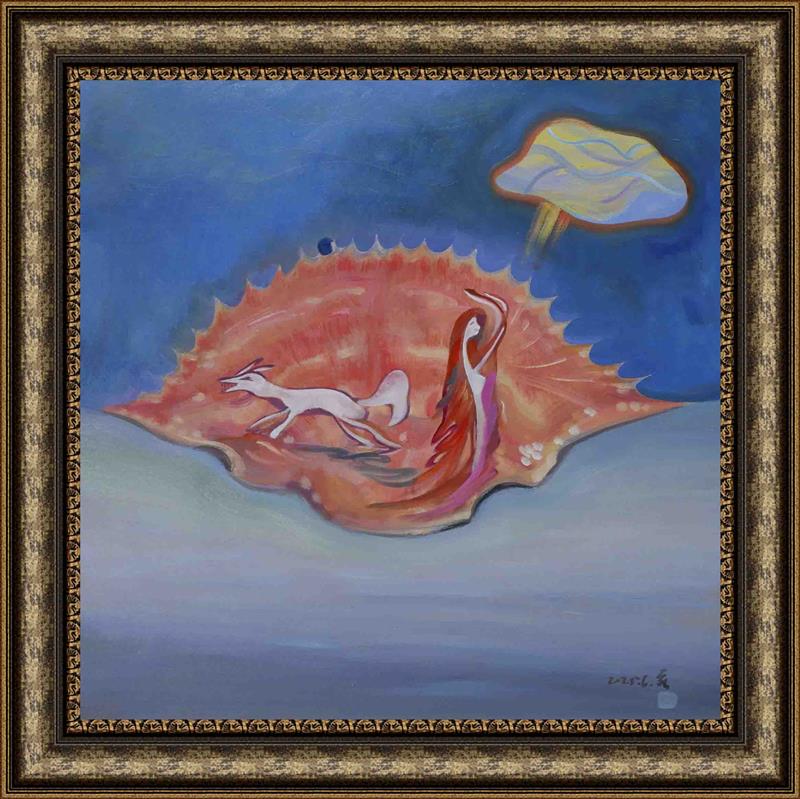 Dreamlike Surreal Painting with Ocean Elements