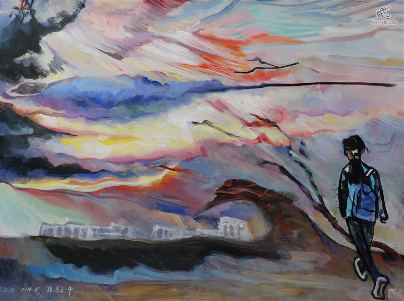 Dreamlike Landscape Painting with Bold Brushstrokes on Paper